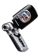 Grundig Mobile X5000 