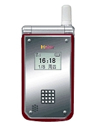 Haier Z7100 