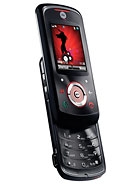 Motorola EM25 
