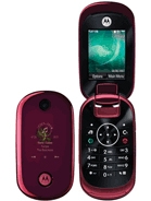 Motorola U9 