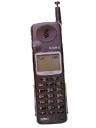 Sony CM-DX 2000 