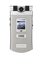 Sony Ericsson Z800i / Z800c DB2000 A1