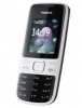 Nokia 2690 BB5 RM-635 