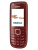 Nokia 3120c Classic BB5 RM-364 / RM-365 / RM-366 
