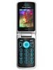 Sony Ericsson T707 / T707a DB3200 A2 