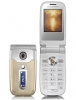 Sony Ericsson Z550i / Z550a / Z550c DB2010 A1 