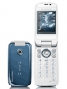 Sony Ericsson Z610i / Z610c DB2020 A1 