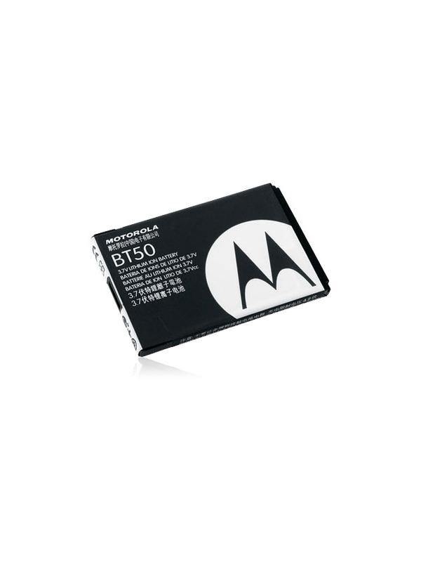 Batera Motorola BX50 3.7V Alta Capacidad (Vlida para reemplazar BX40) - 