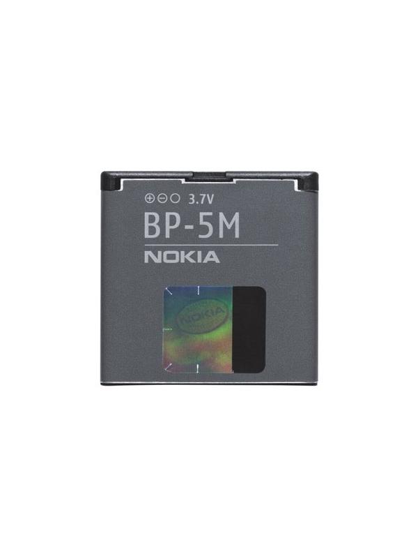Nokia BP-5M 3.7V Battery - 