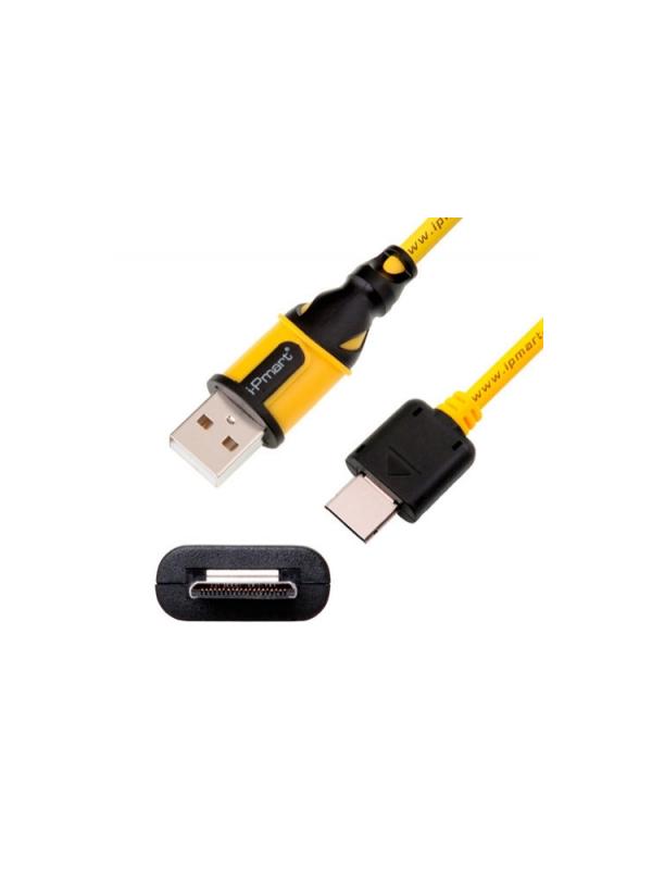 Vodafone Huawei v810 / U5700 / v720 USB Cable - 